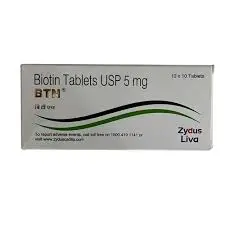 Biotin Tablet